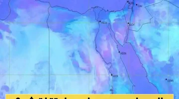 الأرصاد الجوية تتوقع طقساً حاراً في أغسطس أقل حدة من يوليو وهذه المناطق الأكثر تأثراً