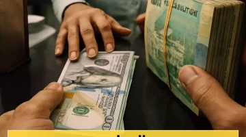 تذبذب حاد أسعار الصرف يصدم الأسواق في المدن اليمنية الرئيسية