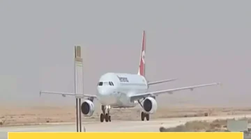 انضمام الطائرة أوسان لأسطول الخطوط الجوية اليمنية يثير الإعجاب