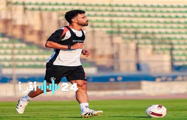 «موقعة الحسم» الزمالك يضع اللمسات الأخيرة قبل صدام مودرن سبورت بالدوري