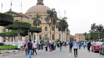 «ترقبوا» إعلان نتائج تنسيق المرحلة الثالثة للقبول بالجامعات 2025