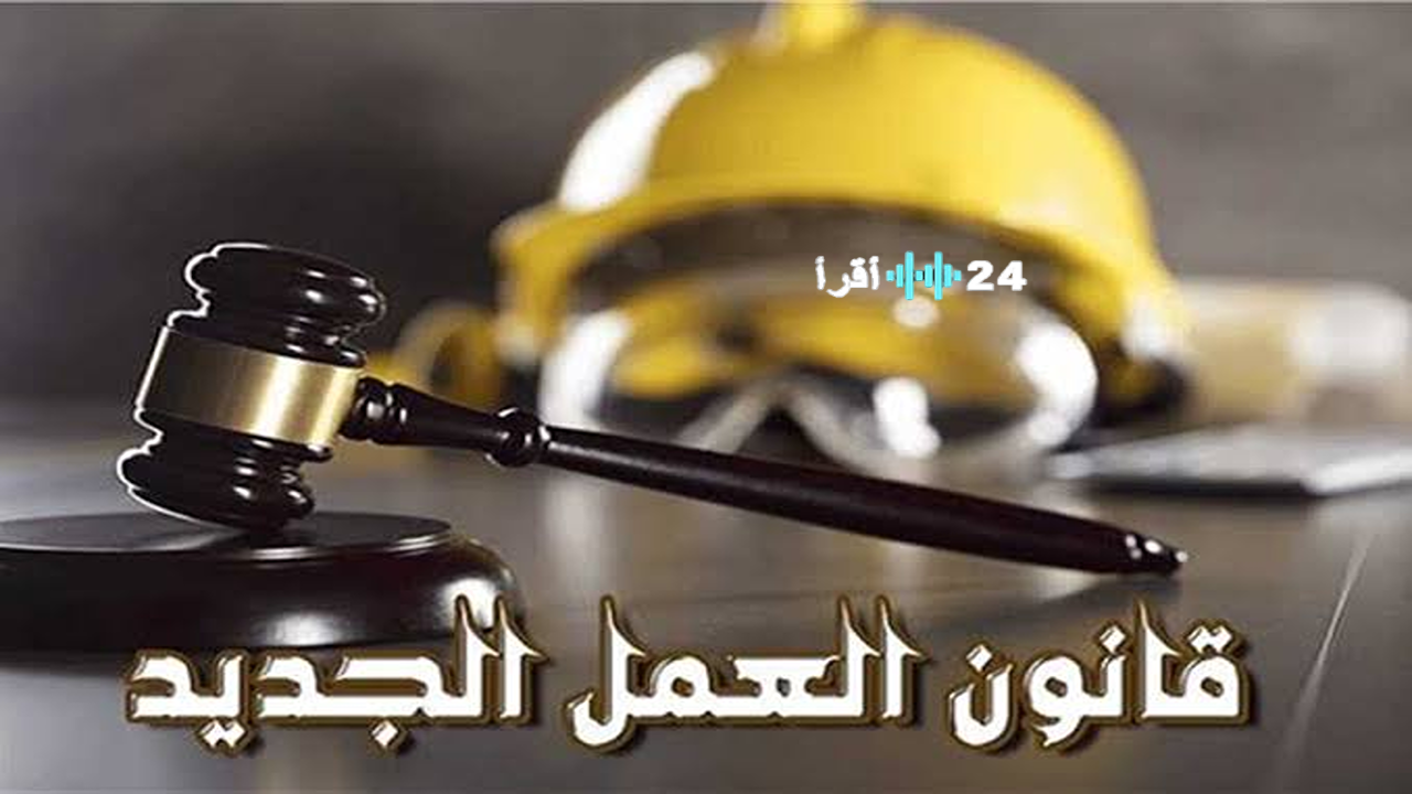وزير العمل يؤكد أن ثورة 23 يوليو وضعت أسس العدالة والسيادة الوطنية في مصر