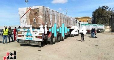 مصر تُسيّر قوافل إغاثية محملة بالإمدادات الأساسية إلى قطاع غزة