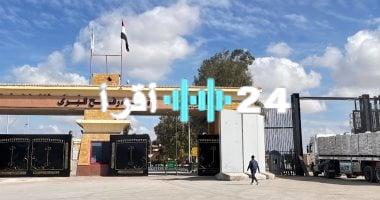 «كشف المستور».. إعلام الاحتلال يتهم نتنياهو بالتواطؤ مع “صهاينة البنا” في إغلاق معبر رفح