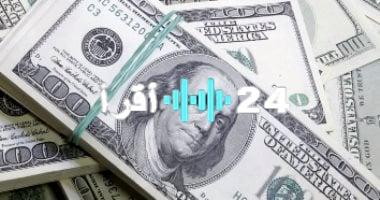 «ارتفاع طفيف» الدولار يسجل 48.62 جنيهًا للشراء في البنك الأهلي اليوم الجمعة