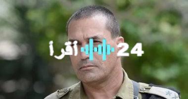 «تصاعد الخلافات» رئيس الأركان الإسرائيلي يؤجل زيارته لواشنطن وسط خلافات متزايدة مع نتنياهو