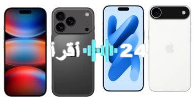 «إنجاز تاريخي».. أبل تحتفل ببيع 3 مليارات آيفون منذ عام 2007