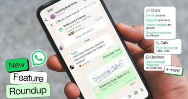 واتساب يطور مساعد ذكي لكتابة رسائل احترافية