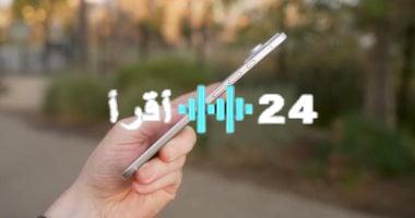 «صدمة في عالم التكنولوجيا!»: تصميم iPhone 17 Air النحيف يثير مخاوف بشأن عمر البطارية