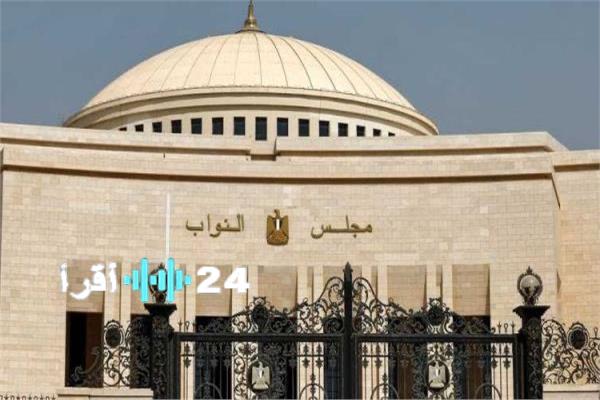 «منافسة شرسة تلوح في الأفق» فتح باب الترشح لانتخابات مجلس النواب 13 سبتمبر والأحزاب تستعد بكوادر قوية