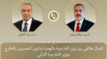 مصر وتركيا تبحثان مستجدات الأوضاع في غزة وسوريا وليبيا