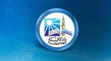 «ترقبوا» دار الإفتاء المصرية تتحرى هلال ربيع الأول 1447 غدًا لتحديد موعد المولد النبوي الشريف