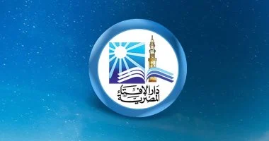 «ترقبوا» دار الإفتاء المصرية تتحرى هلال ربيع الأول 1447 غدًا لتحديد موعد المولد النبوي الشريف