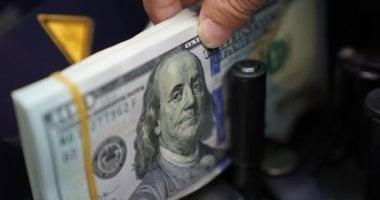 سعر الدولار اليوم الجمعة 8 أغسطس 2025 مقابل الجنيه في البنك المركزي