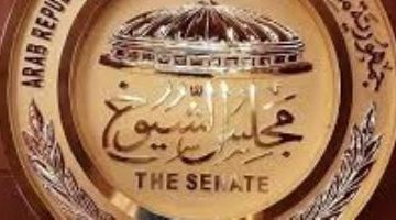 «ديمقراطية على المحك» فتح صناديق الاقتراع في انتخابات مجلس الشيوخ بعدد من الدول الأفريقية وسط ترقب إقليمي