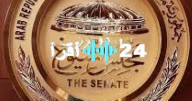 «ديمقراطية على المحك» فتح صناديق الاقتراع في انتخابات مجلس الشيوخ بعدد من الدول الأفريقية وسط ترقب إقليمي