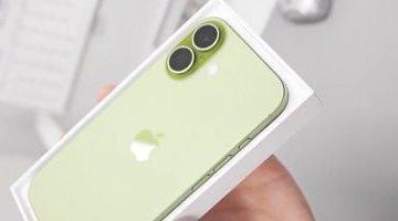 بريطانيا تتراجع عن طلب الوصول لبيانات iCloud المشفرة.. ما الأسباب؟