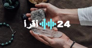«طاقة صيفية إيجابية».. 6 أحجار كريمة تمنحك الهدوء وتخفف التوتر في حرارة الصيف