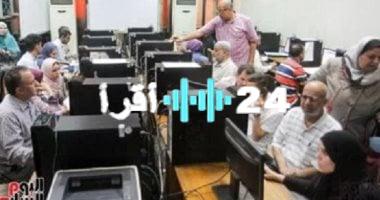 «مستقبلك بين يديك».. 5 خطوات حاسمة لاختيار كليتك وتجنب الندم