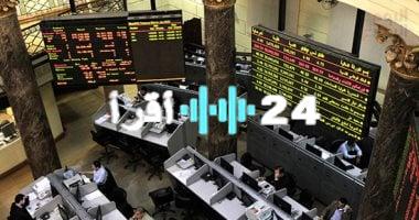 «انتعاش ملحوظ» 2.5 مليار جنيه صافي مشتريات العرب والأجانب تدعم بورصة مصر