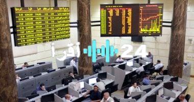 «ارتفاع جماعي».. 9 قطاعات تقود البورصة المصرية إلى صعود قوي في يوليو بقيادة مواد البناء