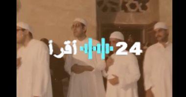 «نورانية الدير» البابا تواضروس يكشف عن لحظات التجلي الإلهي في ذكرى رهبنته