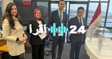 «تأهب ديمقراطي» سفير مصر في نيوزيلندا يؤكد اكتمال الاستعدادات لاستقبال الناخبين في انتخابات مجلس الشيوخ