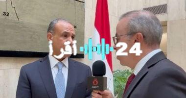 «تأكيدًا على الشراكة» وزير الخارجية يؤكد عمق العلاقات المصرية الأمريكية وتطلعه لتعزيزها