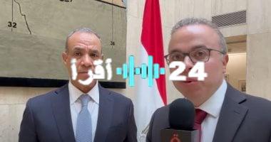 «صوتك يصنع الغد» وزير الخارجية يدعو المصريين للمشاركة الفاعلة في انتخابات الشيوخ لرسم مستقبل الوطن
