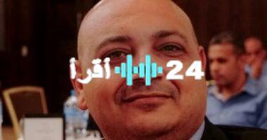 «بشرى للمصريين» خبير اقتصادي: مصر تتجاوز ذروة التحديات الاقتصادية