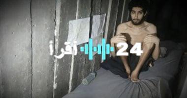 نتنياهو يدعو الصليب الأحمر لإيصال الغذاء للرهائن الإسرائيليين في غزة