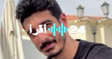 «في قبضة الأمن» التيك توكر “شاكر” يقع في شرك القانون داخل أحد مقاهي القاهرة الشهيرة
