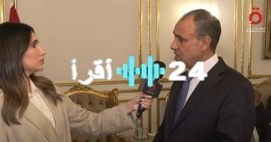 <p><strong>مصر تعرض المساعدة لغزة وتدعو إسرائيل لرفع الحصار وفتح المعابر</strong></p>