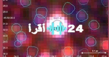 «نافذة على الكون» ناسا تزيح الستار عن خفايا النجم Wd1-9 الضخم بفضل مرصد شاندرا