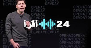 «ثورة الذكاء الاصطناعي على الأبواب» OpenAI تطلق سباقًا محمومًا لتطوير نظام يفهم المستخدم وينفذ مهامه