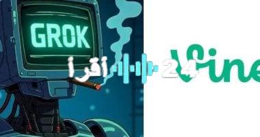 «عودة إلى المستقبل!» إيلون ماسك يحيي Vine بروح الذكاء الاصطناعي “Grok Imagine” على X