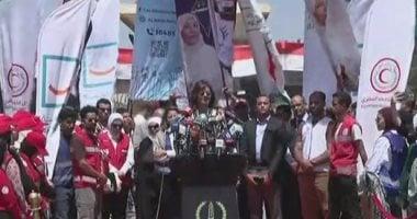 نبيلة مكرم: الكرامة الإنسانية غير قابلة للتجزئة ومصر سند لغزة رغم حملات التشكيك