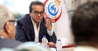 وزير الصحة يؤكد توافر مخزون دوائي آمن في جميع منشآت الوزارة