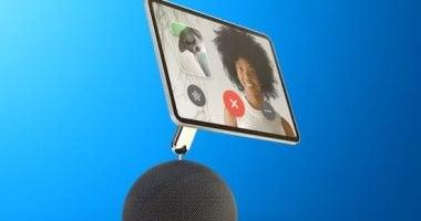 تأجيل إطلاق جهاز أبل المنزلي الذكي المشابه لأيباد حتى 2026.. ما الأسباب؟