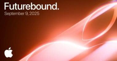 هل Futurebound مجرد حيلة تسويقية لتطبيق Radiance؟ تقرير يكشف التفاصيل