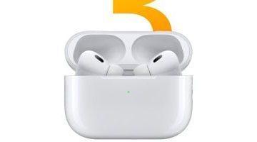 آبل تستعد لإطلاق AirPods Pro 3 بميزة قياس ضربات القلب تسريبات تكشف التفاصيل