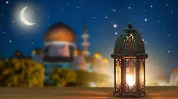 موعد أول أيام رمضان 2026 فلكيا توقعات وتفاصيل