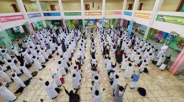 مواعيد الإجازات الرسمية والتقويم الدراسي 1447 في السعودية