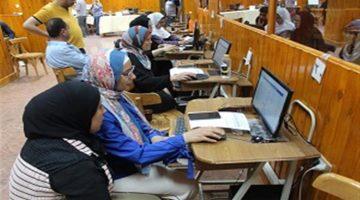 تنسيق الكليات الآن .. كليات جديدة وحصرية في الجامعات الحكومية لطلاب المرحلة الثالثة 2025