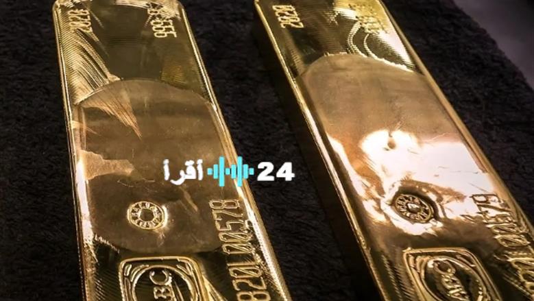 «المعدن الاصفر» أسعار الذهب تستقر عالميًا وسط خسائر أسبوعية وترقب لنتائج قمة ترامب وبوتين