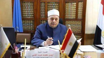 «ترقب وإعلان» نتيجة تنسيق رياض الأطفال بالأزهر 2025 متاحة الآن.. هكذا تستعلم برقمك القومي