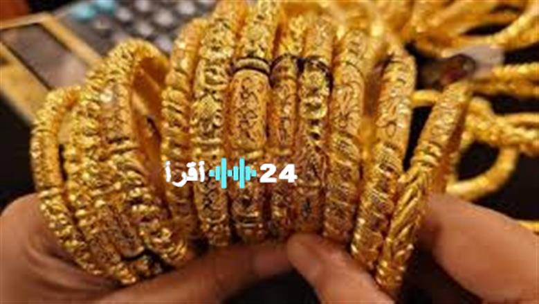 «تذبذب في سوق الذهب».. أسعار عيار 21 بالمصنعية تتأرجح في تعاملات اليوم وتُحدث تغييرات في البيع والشراء