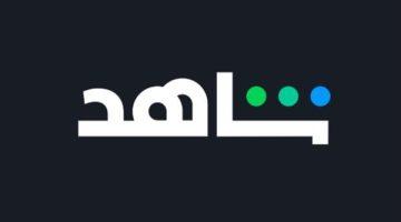 «نافذة على التاريخ والترفيه» تردد قناة الفجر الجزائرية 2025 يفتح آفاقًا جديدة لمتابعة قيامة عثمان وشاهد