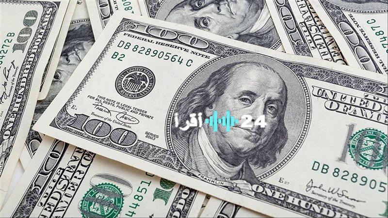 «تذبذب مستمر» سعر الدولار يترقب تحركات جديدة أمام الجنيه الخميس 28 أغسطس 2025