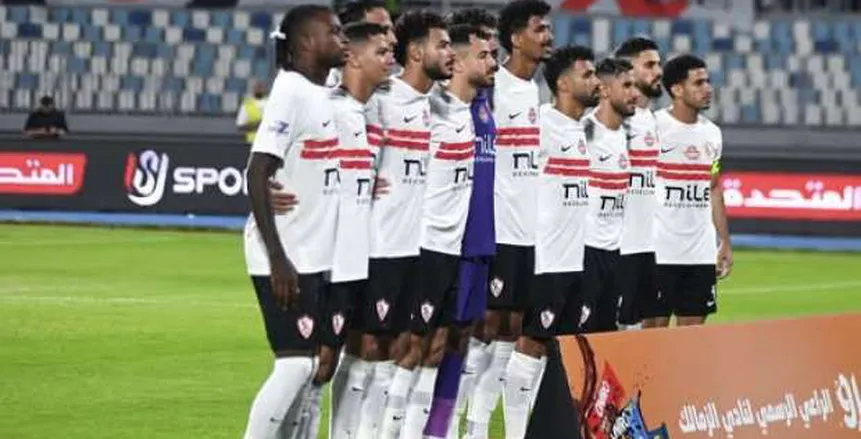 «صافرة مُعدَّلة» تغيير طارئ يُطيح بطاقم تحكيم مباراة الزمالك ومودرن في الدوري